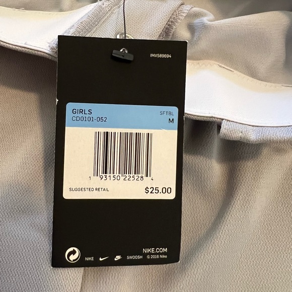 Nike Softball Pants - Picture 3 of 4